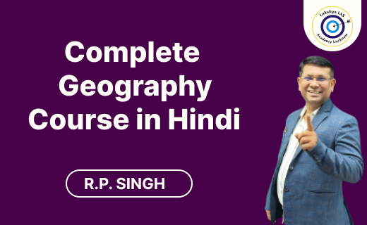 Complete Geography Course in Hindi 